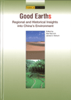 Good Earths