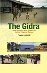 The Gidra