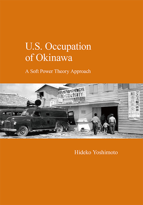 U.S. Occupation of Okinawa