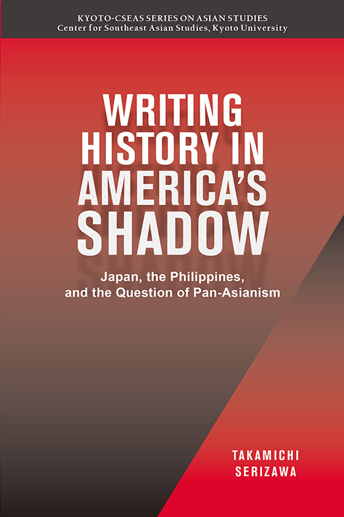 Writing History in America's Shadow