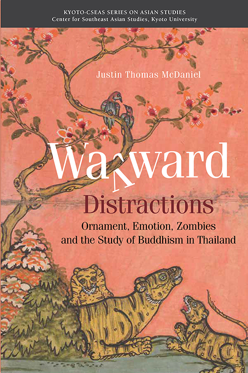Wayward Distractions