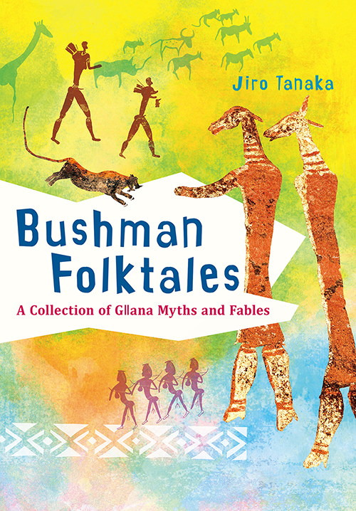 Bushman Folktales