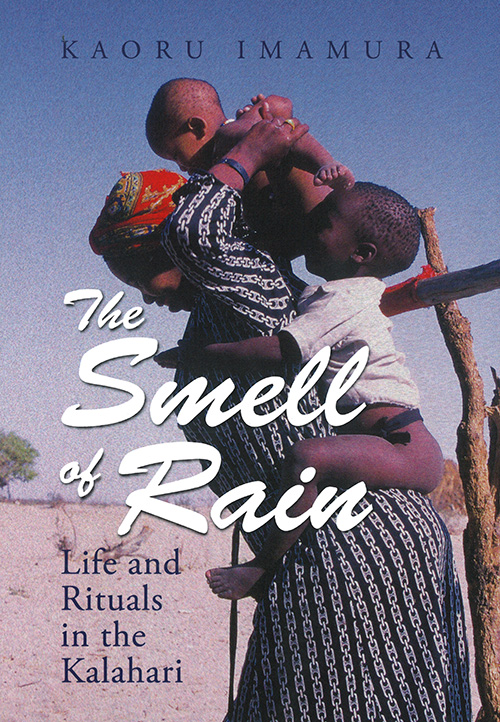 The Smell of Rain